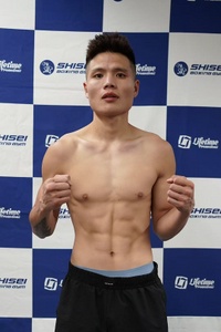File:Shaokang2.jpg