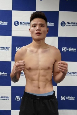 Shaokang2.jpg