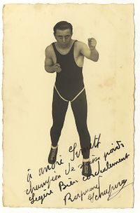 File:ShapiraRay.jpg