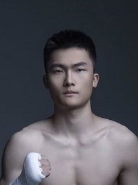 File:Shengfang Xiang PIC.jpg