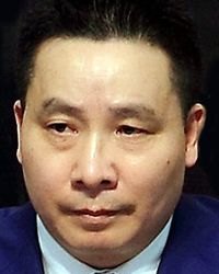 File:Shi Niu Wu.jpg