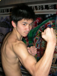 File:ShinTashiro.jpg