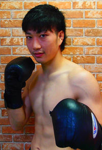 File:ShinjiroKawada.jpg
