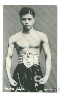 File:ShiraiEX.jpg