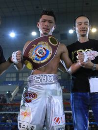 File:ShoKimura.JPG