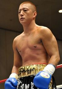 File:ShogoEndo.jpg