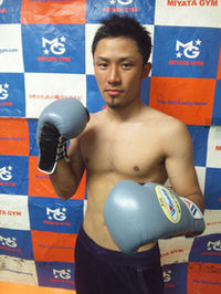 File:ShogoYonenaga.jpg