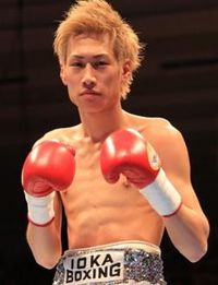 File:Shoishida.jpg