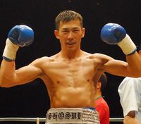 File:ShosuiKitajima.jpg