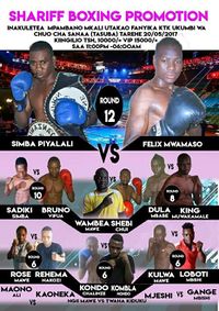 File:Show 750969 poster.jpg