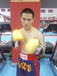 File:Shu Guang Song .jpg