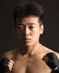 File:Shuaiyuan.jpg