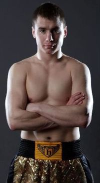 File:Siarhei Rabchenka.jpg
