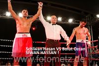 File:Siwan Hassan VS Bulut Ozcan.jpg