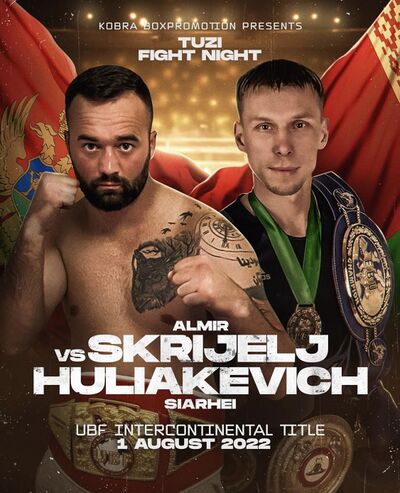 Skrijelj Vs Huliakevich.jpg