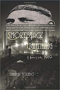 Smokestack Lighning.jpg