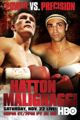 Sn hatton poster 200.jpg
