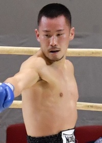 File:Sonin Nihei.JPG
