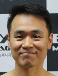 File:Soo Young Kim.jpg