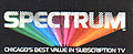 Thumbnail for version as of 06:21, 6 November 2012