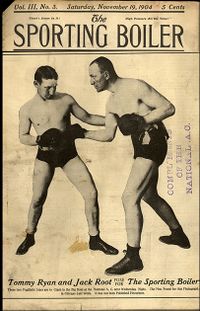 File:Sporting Boiler.jpg