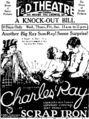 Thumbnail for version as of 21:32, 16 July 2007