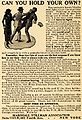 Thumbnail for version as of 17:59, 24 June 2011