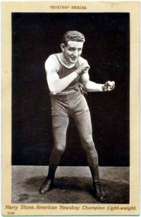 File:Stone.Harry.jpg