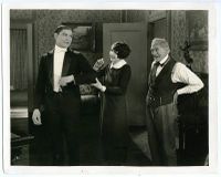 File:Studio Jack.jpg