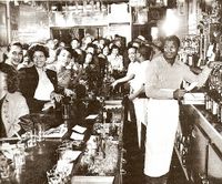 File:SugarBar.jpg