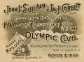 Sullivan-Corbett ticket.jpg