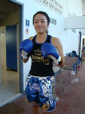Sun Kim.jpg