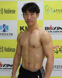 File:Sung Hwan Yuh.jpg