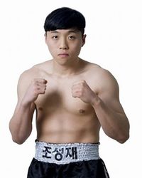 File:Sung Jae Jo.jpg