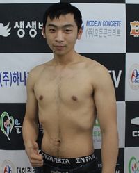 File:Sung Ji Kim.jpg