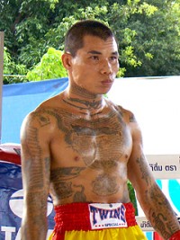 File:Suor Carryboy.jpg