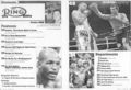 Thumbnail for version as of 13:55, 19 August 2006