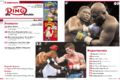 Thumbnail for version as of 05:10, 17 February 2007