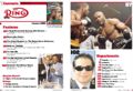 Thumbnail for version as of 18:14, 7 October 2007