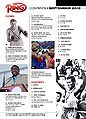Thumbnail for version as of 21:21, 4 August 2012