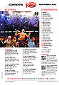 Thumbnail for version as of 04:55, 29 July 2013