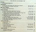 Thumbnail for version as of 19:08, 30 January 2013