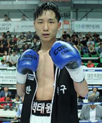 File:Tae Won Choi.jpg