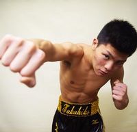 File:TakahikoSuzuki1.JPG
