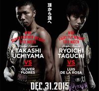 File:Takashi Uchiyama vs. Oliver Flores-31-12-2015.jpg