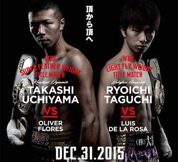 Takashi Uchiyama vs. Oliver Flores-31-12-2015.jpg