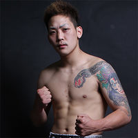 File:TakayaKakutani.jpg