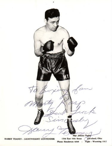 Harry Teaney