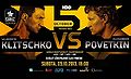 Telop-Klitschko-Povetkin-645.jpg
