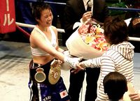 File:Tenkai Tsunami.001.jpg